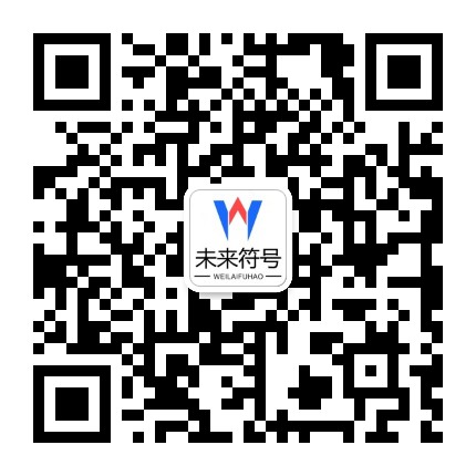 RB88·(中国区)官方网站官方二维码
